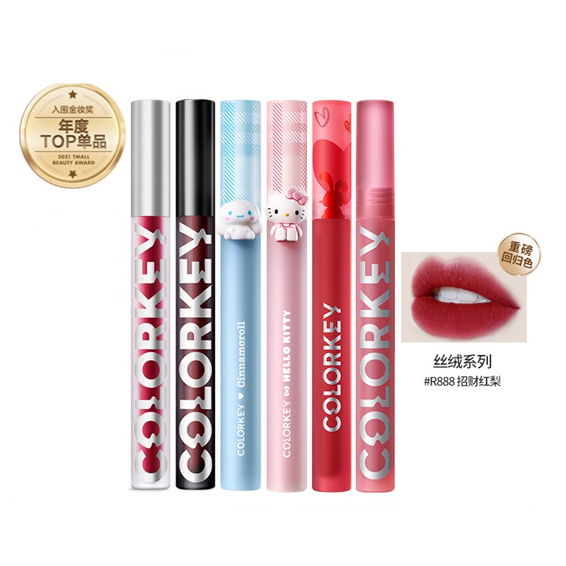 Colorkey Son Môi Chất Nhung Lì Chống Thấm Nước Không Dính Thành Cốc