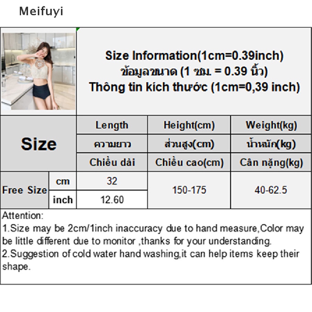 [Meifuyi] Áo Crop Top Dây Đan Móc Dáng Ngắn Màu Trơn Gợi Cảm Cho Nữ