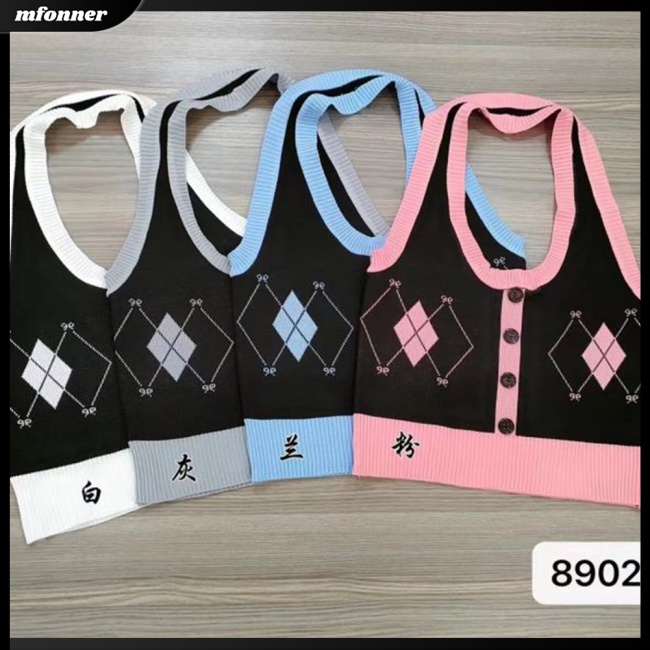 Mv Set Áo Khoác Cardigan Dệt Kim + Chân Váy Ôm / Áo Hai Dây Họa Tiết Hình Học Phong Cách Retro Thời Trang Thường Ngày Dành Cho Bạn Nữ