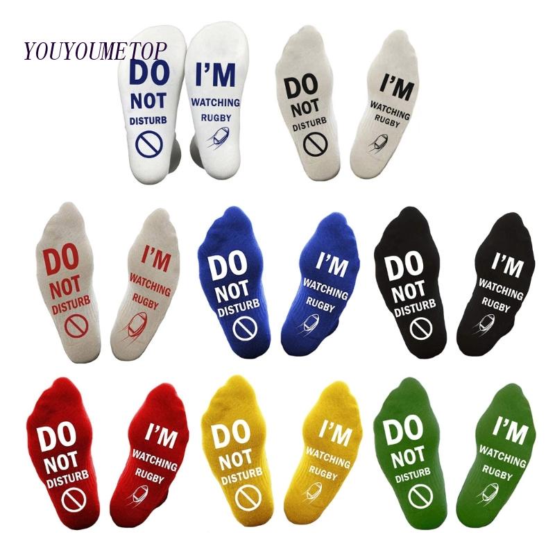 Youyo Vớ Cotton Thể Thao Unisex In Chữ Do Not Disturb I Watching Rugby Mới Lạ Dành Cho Người Chơi Thể Thao Đội Lo