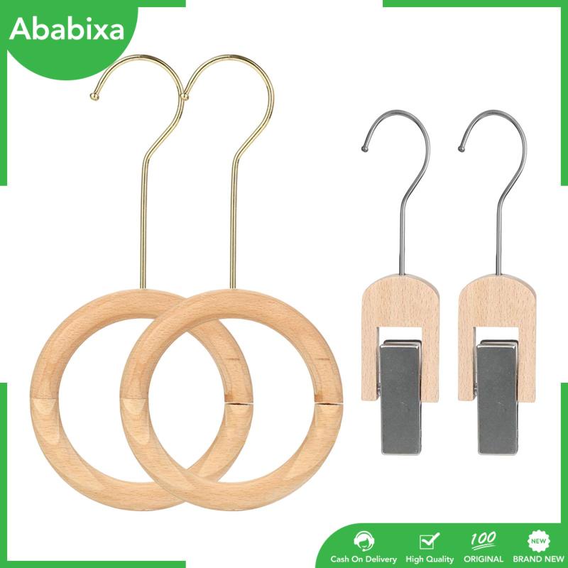 [Ababixa] Móc Treo Quần Áo / Thắt Lưng / Khăn Choàng Bằng Gỗ