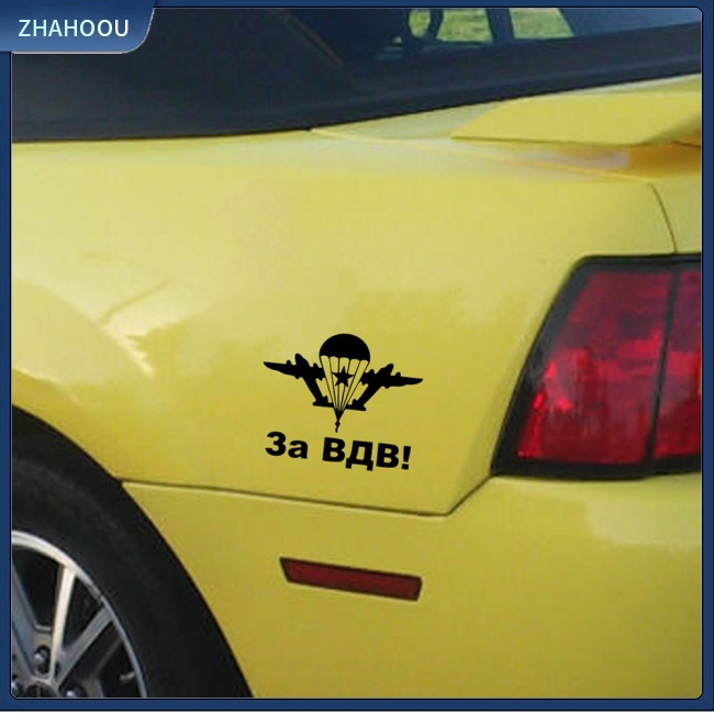 ☃Nhà Cửa☃ Sticker Dán Trang Trí Xe Hơi Hình Máy Bay Chiến Đấu / Máy Bay Chiến Đấu / Ngôi