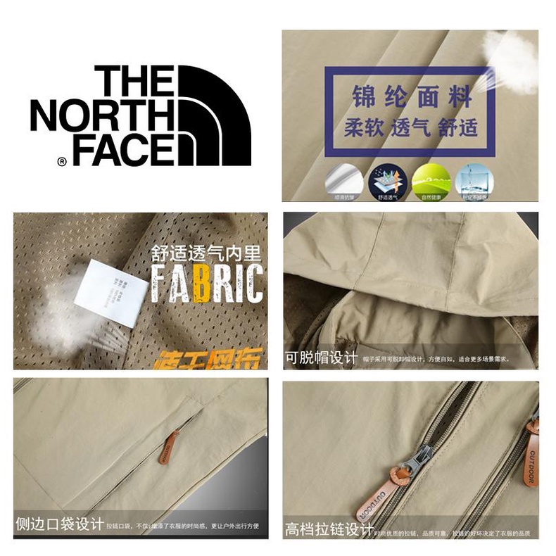 The North Face Áo Khoác Gió Có Mũ Trùm Chống Thấm Nước Cá Tính
