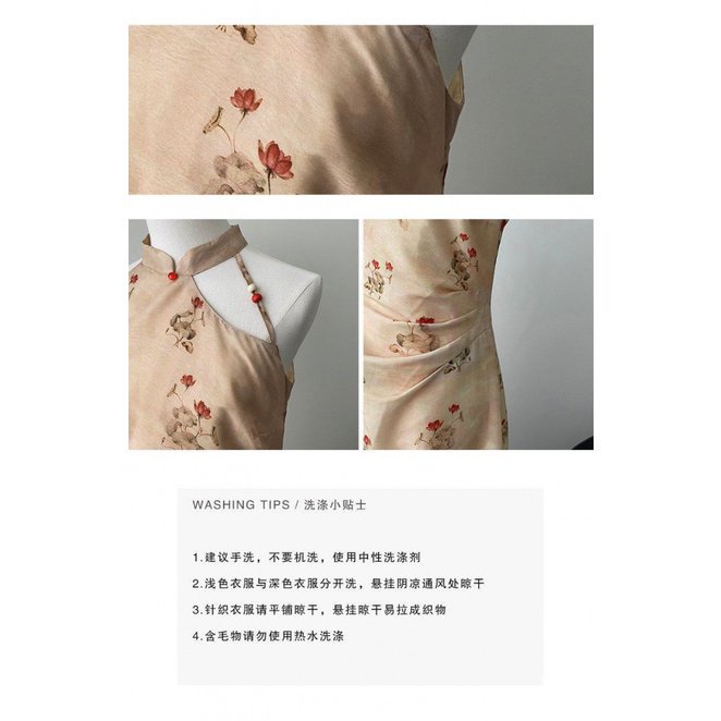 Đầm Sườn Xám Cách Tân Dáng Dài Phong Cách Trung Hoa Thời Trang Mùa Hè Hàng Mới Dành Cho Bạn Nữ