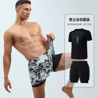 Quần Bơi Dáng Rộng Nhanh Khô Họa Tiết Rằn Ri Cá Tính Cho Nam