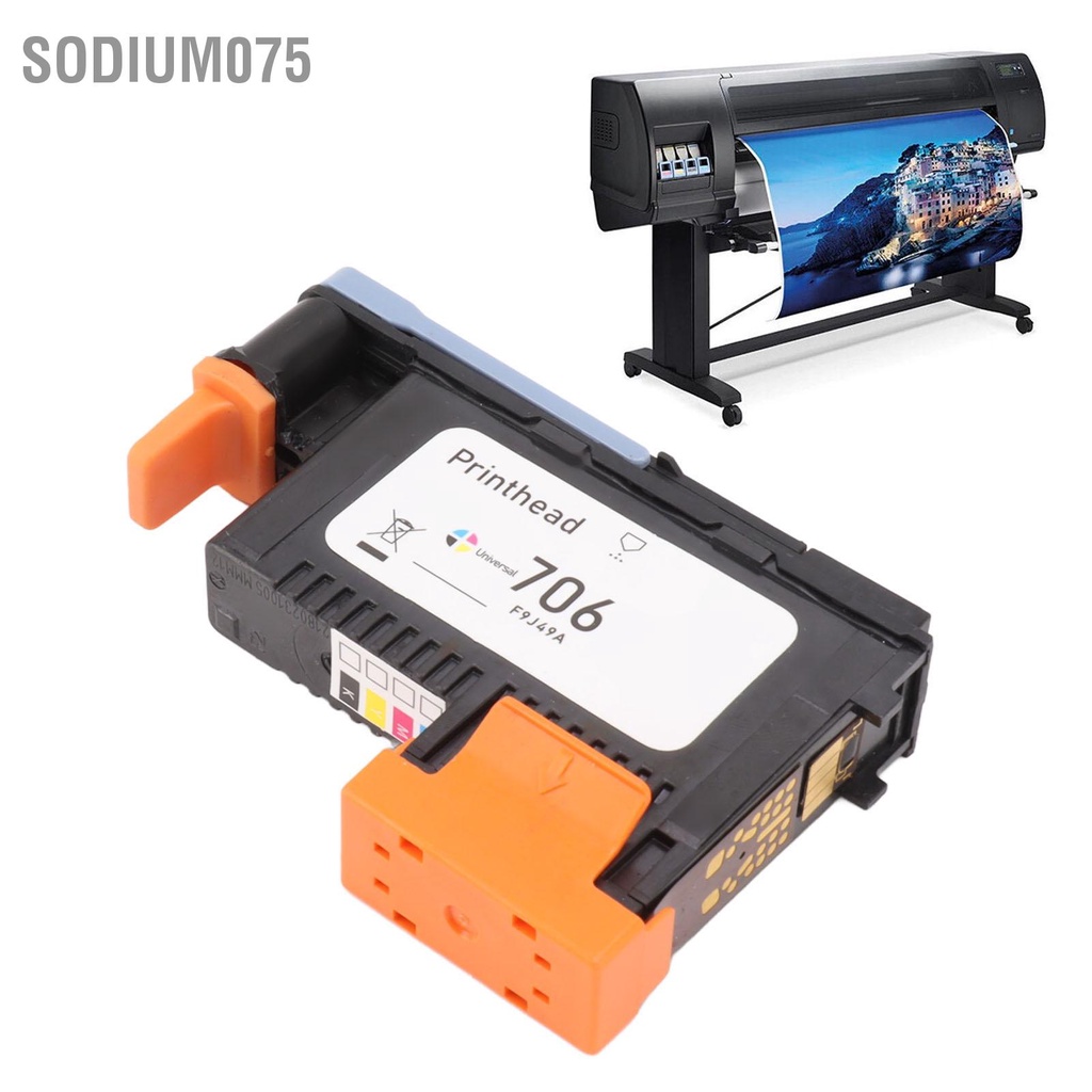 Sodium075 Đầu in C Ink Độ phân giải rõ ràng thay thế chống gỉ cho máy HP DesighJet D5800