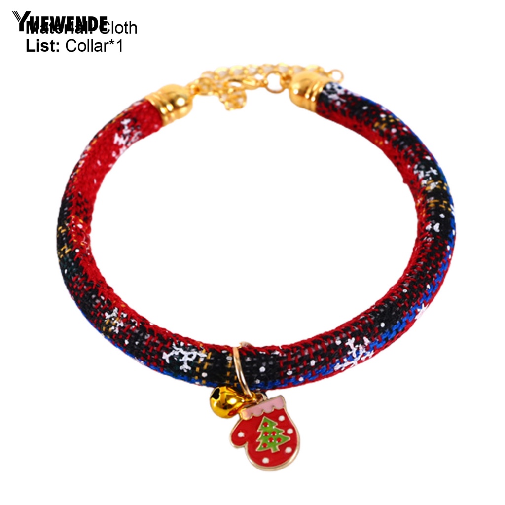 Vòng Cổ Mềm Mại Có Chuông Chống Cắn Cho Thú Cưng