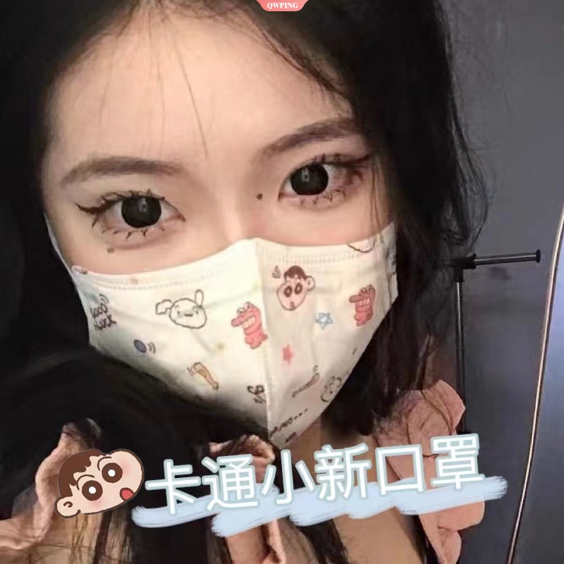 Khẩu Trang 4D Keroppi In Họa Tiết Hoạt Hình Dễ Thương Dùng Một Lần