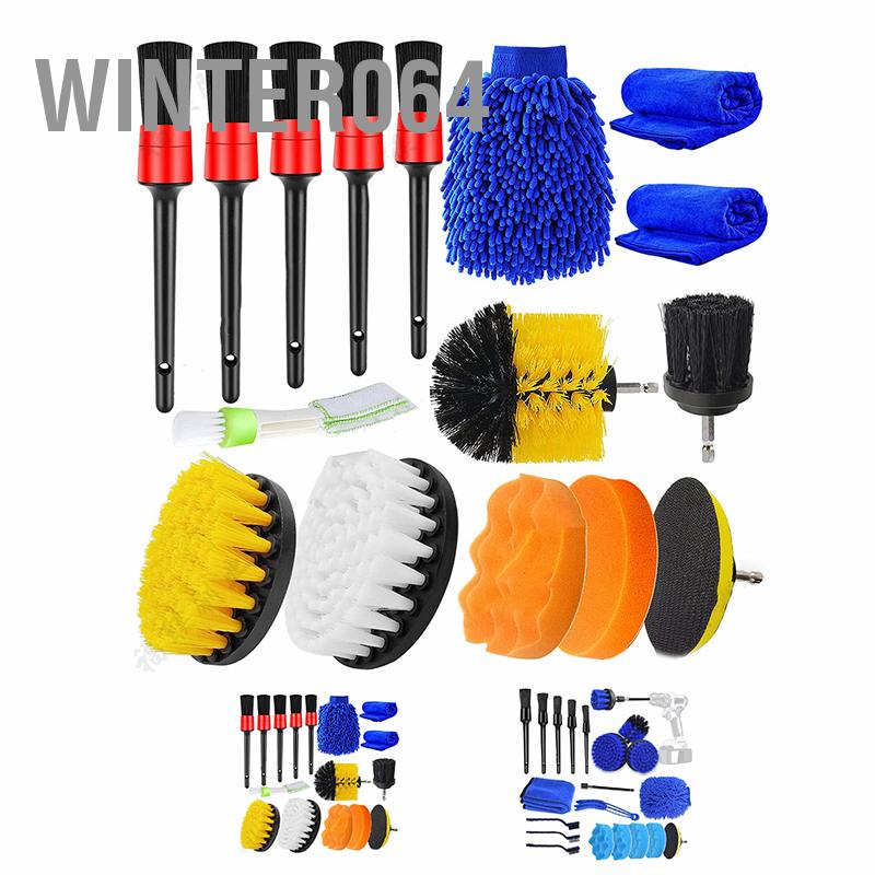 Winter064 Bộ bàn chải chi tiết ô tô Bàn làm sạch dây khoan cho nội thất  ngoại Bảng điều khiển Lỗ thông khí