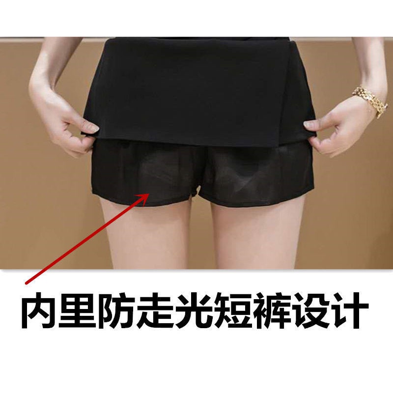 Chân Váy Chữ A Lưng Cao Phong Cách Phương Tây Thời Trang Mùa Hè Cho Nữ