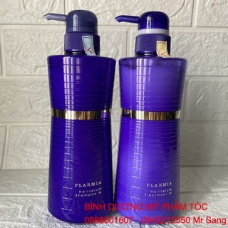 Cặp dầu gội xả dành cho tóc dày, ngọn tóc phồng khó vào nếp – Milbon Plarmia Hairserum M 500mlx2 (2026)