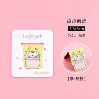 1 Bookmark Nam Châm Hình Thú Cưng Dễ Thương