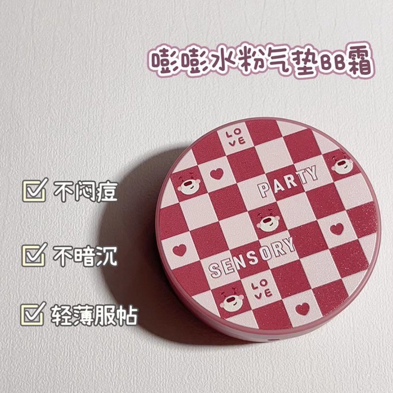 Kem BB CC Dạng Air Cushion Dưỡng Ẩm Che Khuyết Điểm Chống Nước Lâu Trôi