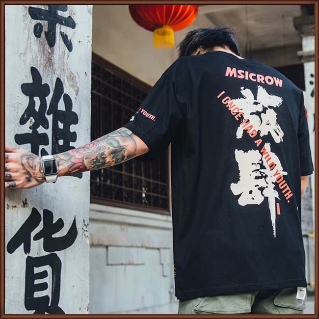 Áo Thun In Họa Tiết Phong Cách Hip Hop Thời Trang Cho Nam Và Nữ