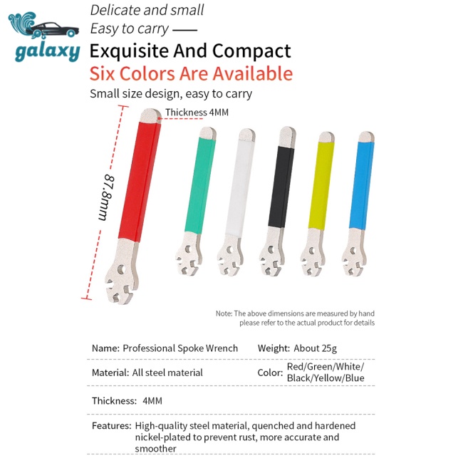 Galaxy Cờ Lê Mở Rộng Sửa Chữa Vành Bánh Xe Đạp Leo Núi 3.23 / 3.3 / 3.45mm