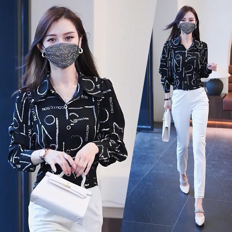 Áo Sơ Mi Tay Dài Kẻ Sọc In Chữ Thời Trang Công Sở Cho Bạn Gái