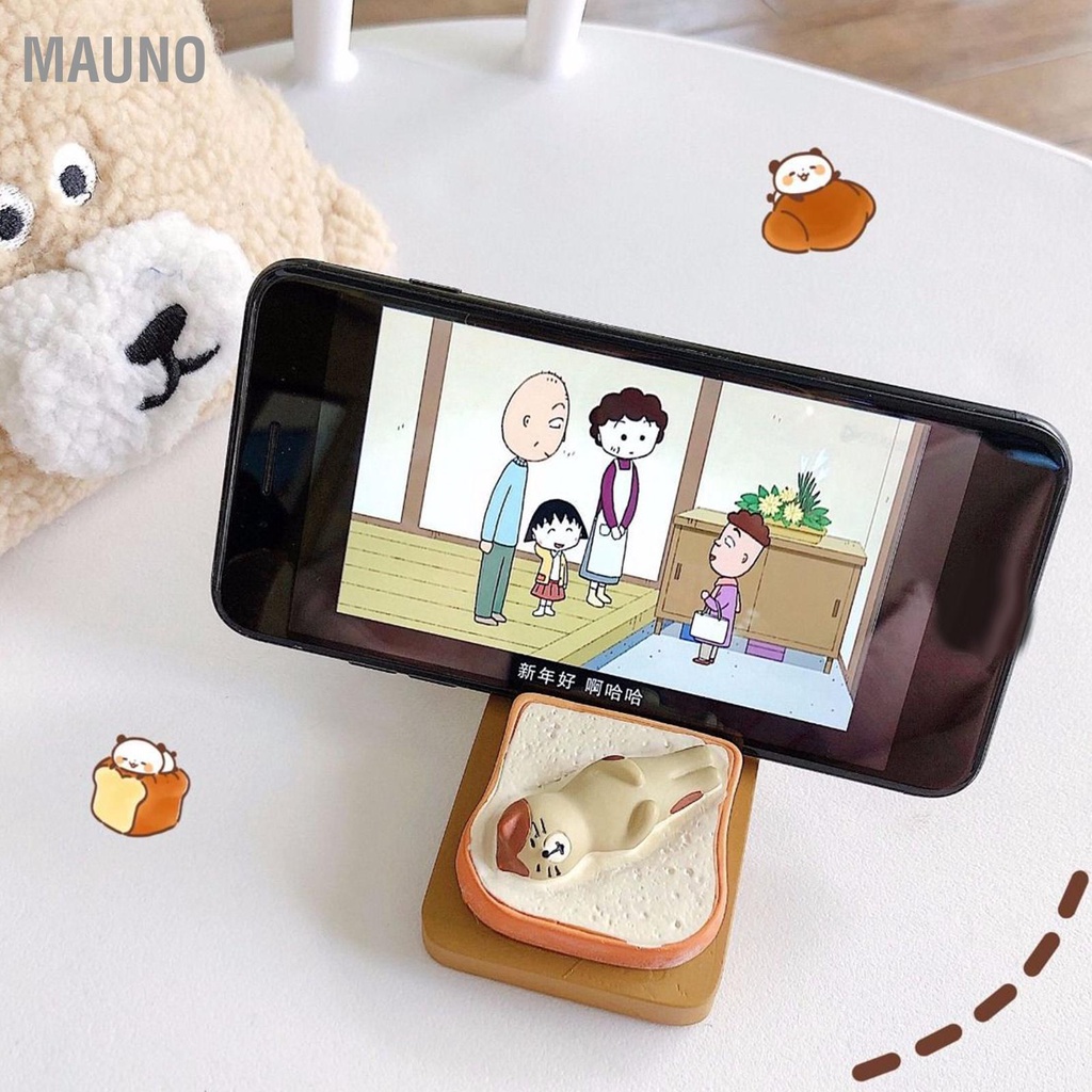 Mauno Bánh Mì Nướng Máy Tính Bảng Giá Đỡ Nhựa Dễ Thương Vui Nhộn Điện Thoại Để Bàn Xem Phim Truyền Hình