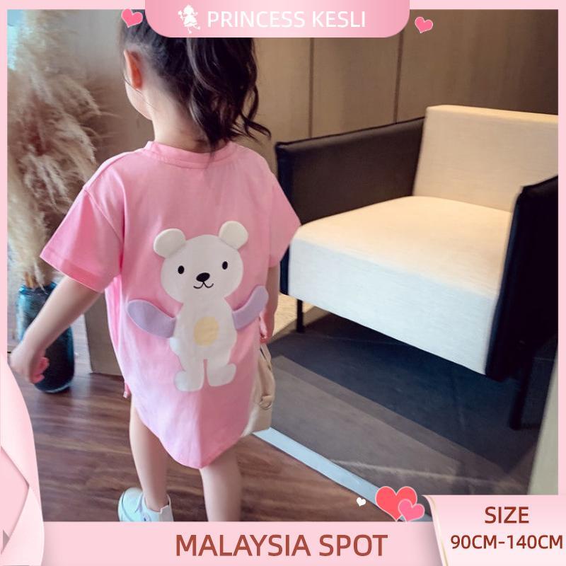 Đầm thun trẻ em in hình gấu dễ thương/váy cho bé gái/áo bé gái(9-30kg)