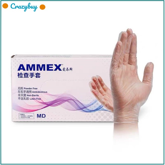 Cr set 100 Găng Tay Y Tế Sử Dụng Một Lần Mềm Mại Linh Hoạt