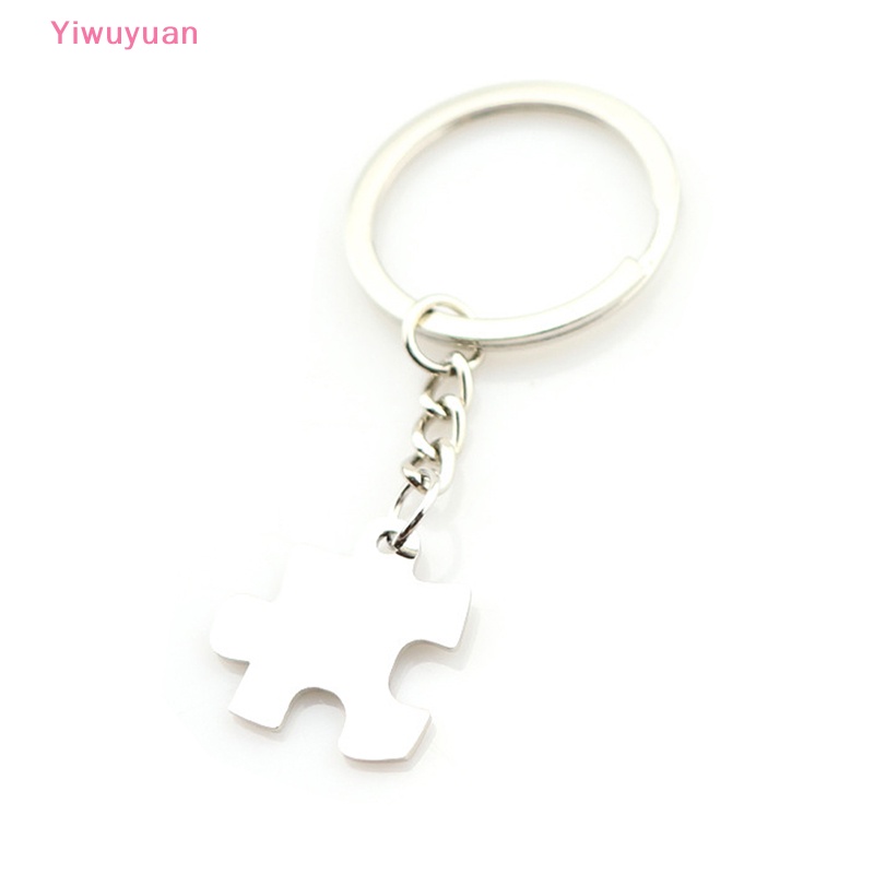 < Yiwuyuan > Jig Móc Chìa Khóa Kim Loại Hình Mảnh Ghép Trang Trí Ba Lô / Túi Xách / Ô Tô Mới