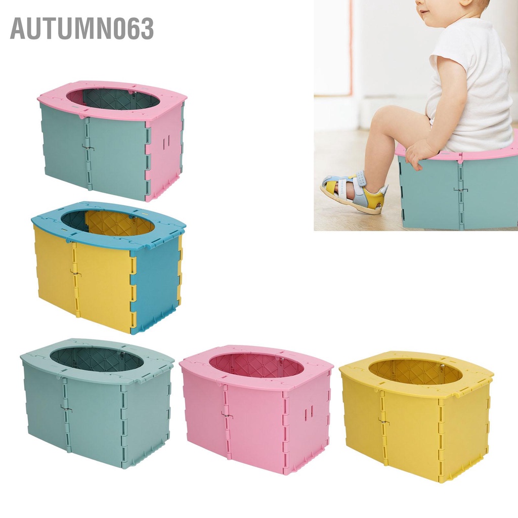 Bô Đi Vệ Sinh Bằng PP Có Thể Gấp Gọn Tiện Dụng Cho Bé