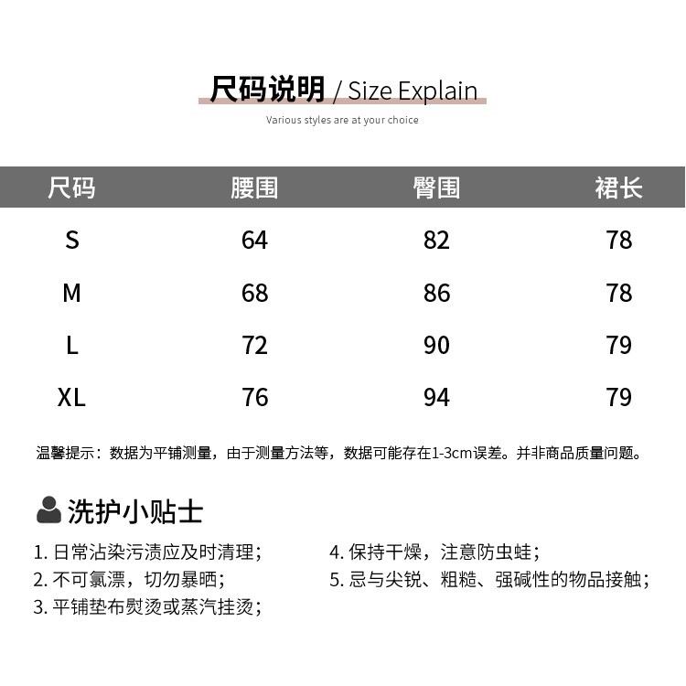 Chân Váy Xẻ Tà Lưng Cao Thời Trang Mùa Hè Hàng Mới Chất Lượng Cao Dành Cho Nữ