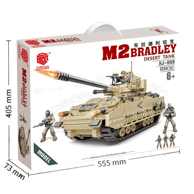 Đồ chơi Lắp ráp Xe Tăng chiến đấu M2 XJ-809E Main battle tank Bradley