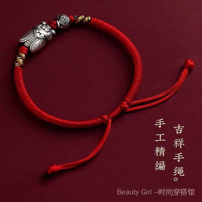 {Hàng Mới Về} Vòng Tay Chặn Cửa Ra Vào Đại Học Đi Kiểm Tra Lối Đi Vàng List Title Every Test Must Pass