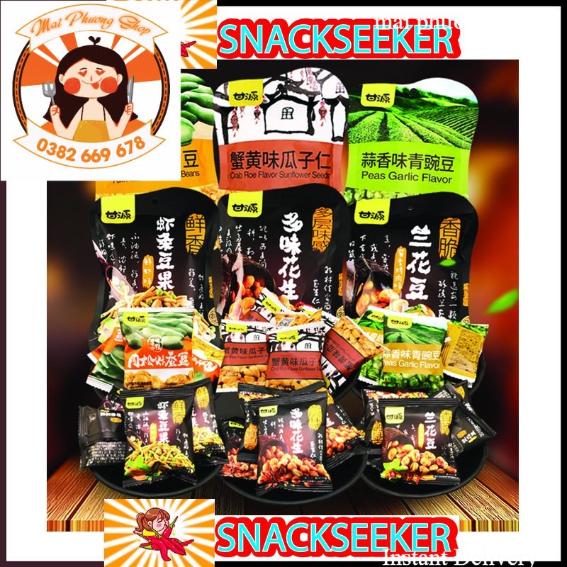 🌿🌿🌿75G CÁC LOẠI HẠT TẨM VỊ-ĐỦ VỊ ĐỦ LOẠI-SNACKSEEKER🌿🌿🌿
