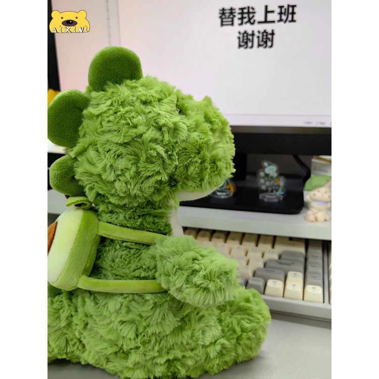 🌟23/35/45cm🌟Gấu bông khủng long thú nhồi bông khủng long khủng long nhồi bông có con trái bơ dễ thương êm mịn