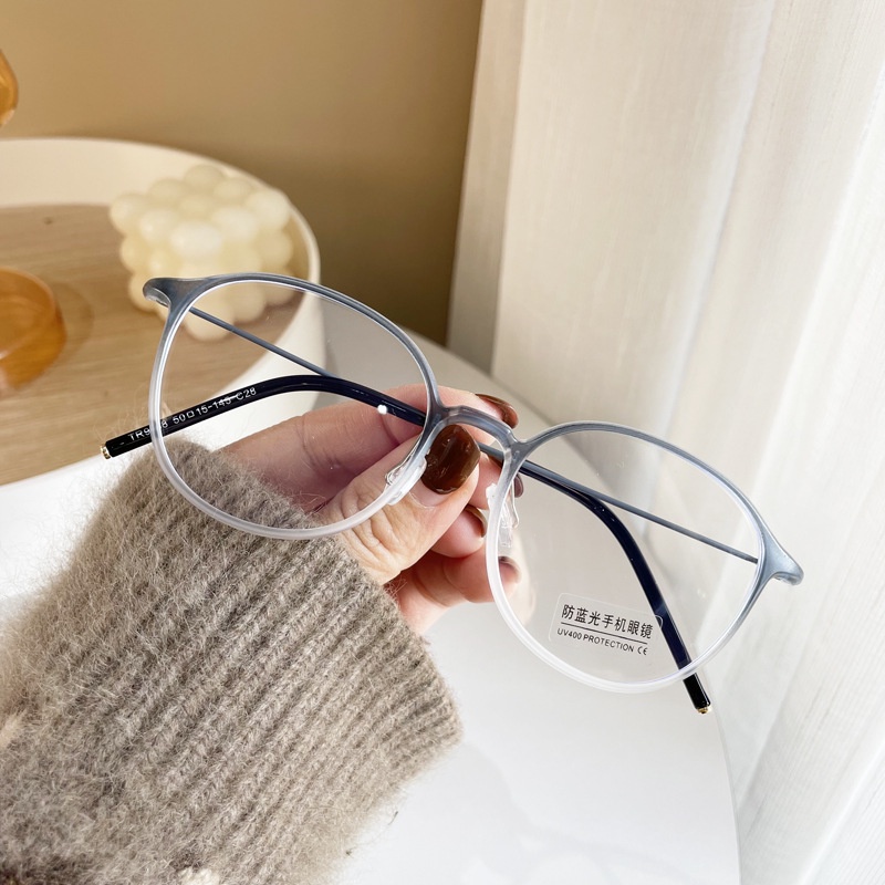 Kính Mát Tr90 Màu Gradient Chống Ánh Sáng Xanh Thời Trang Cho Nữ