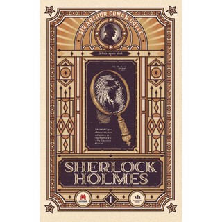 Sách Sherlock Holmes - Tập 1 (Tái Bản 2023)