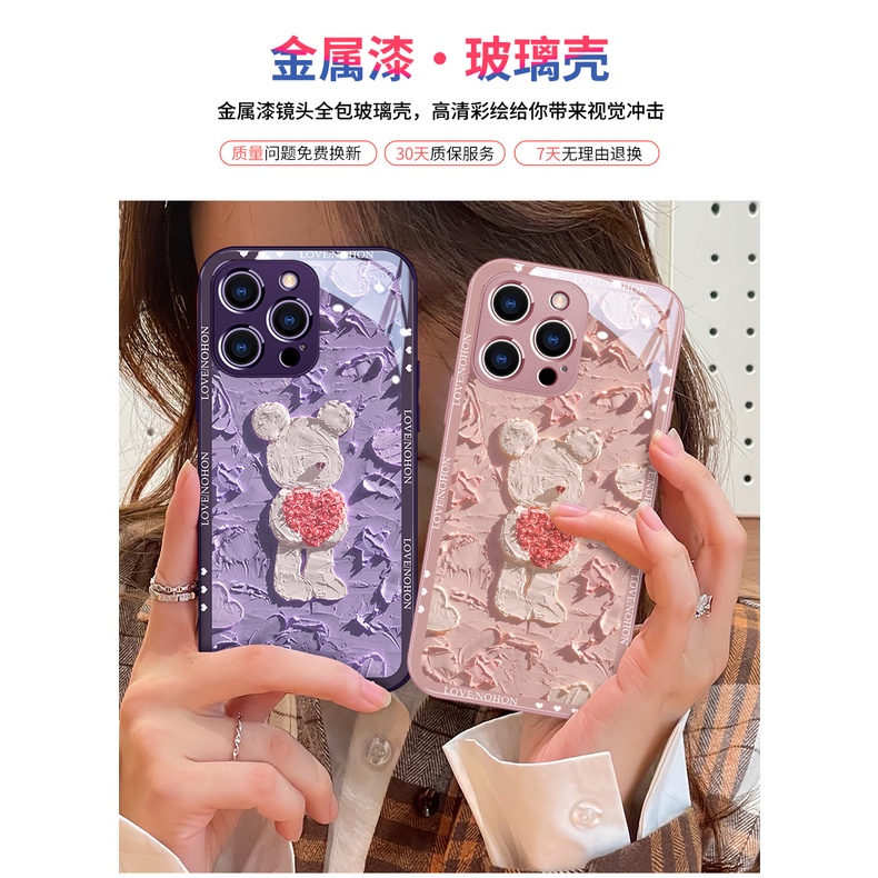 Ốp Điện Thoại Tranh Sơn Dầu Hình Gấu Và Hoa Phong Cách Đường Phố Chống Mài Mòn Cho Apple Iphone 14promax 14Pro 13