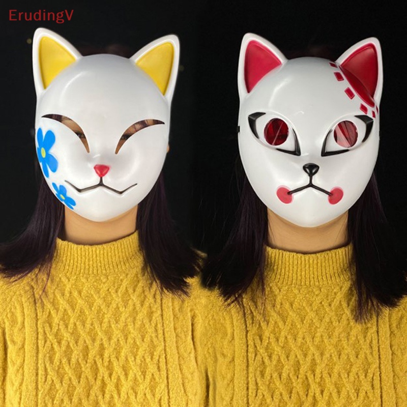 [ErudingV] Mặt Nạ Hóa Trang Anime Demon Slayer Thỏ Nửa Mặt Hóa Trang [Mới]