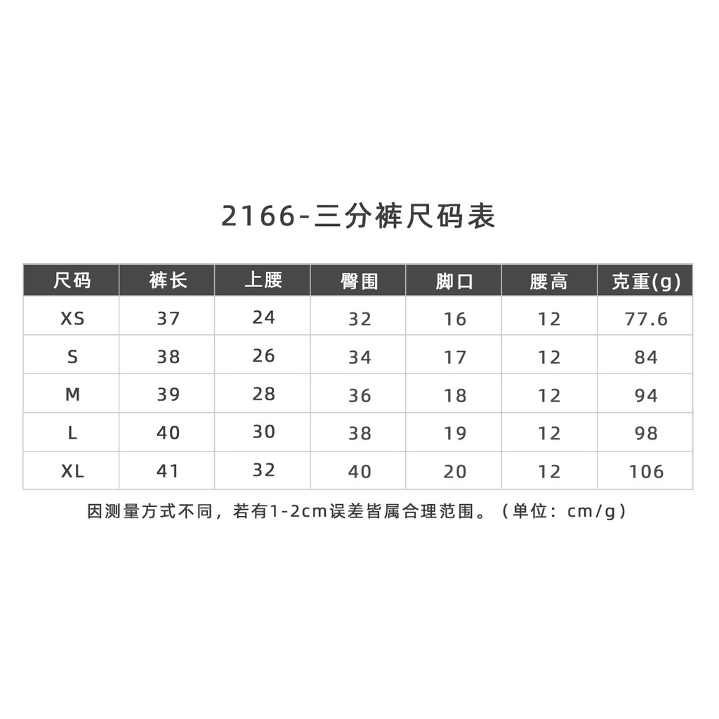 Quần Short Thể Thao yoga Lưng Cao Không Đường May Hai Mặt Màu nude Đào Ôm Dáng Cho Nữ