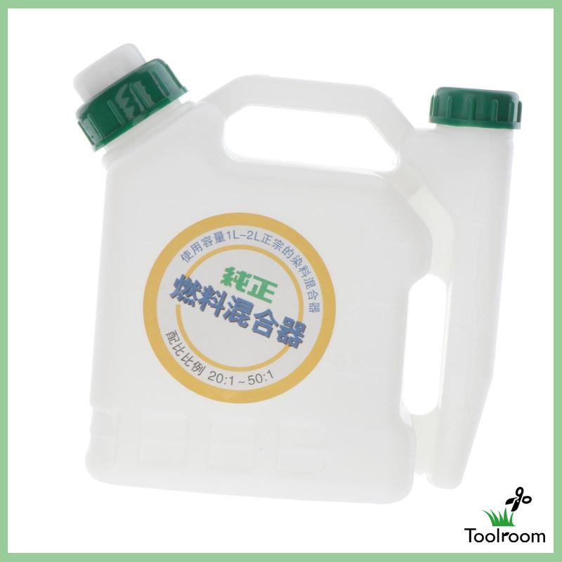 Bình Trộn Nhiên Liệu 2 Trong 1 Dung Tích Lớn 25-1