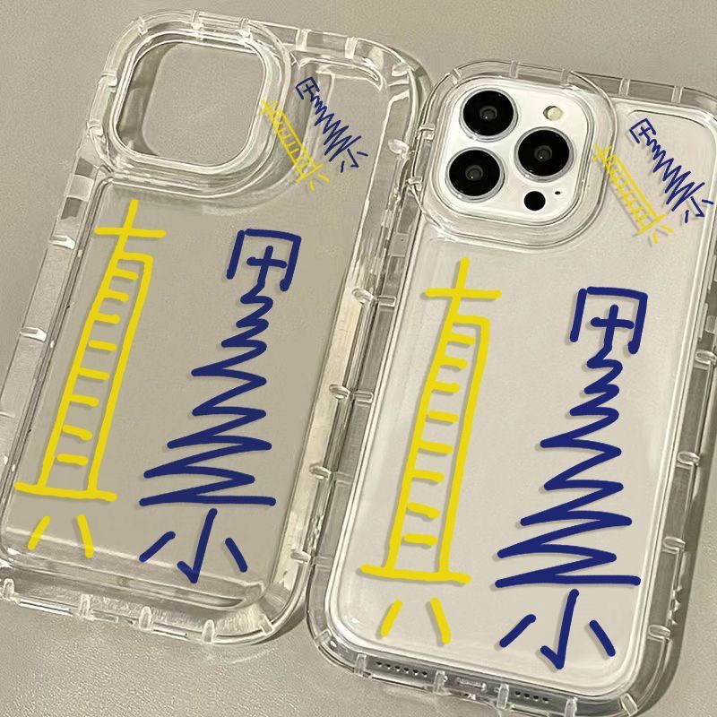 ✅Ốp Điện Thoại Silicone Trong Suốt In Chữ x NDI6 Cho iPhone1213 148p7 xrpromax