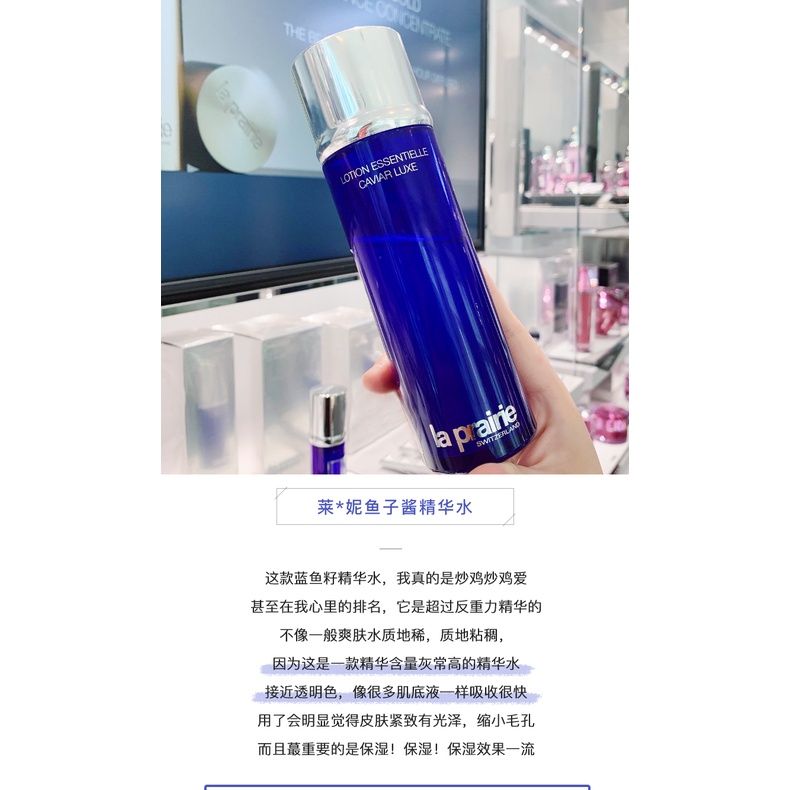 Toner LA Pfairie Fish Roe 150ml Giúp Da Săn Chắc