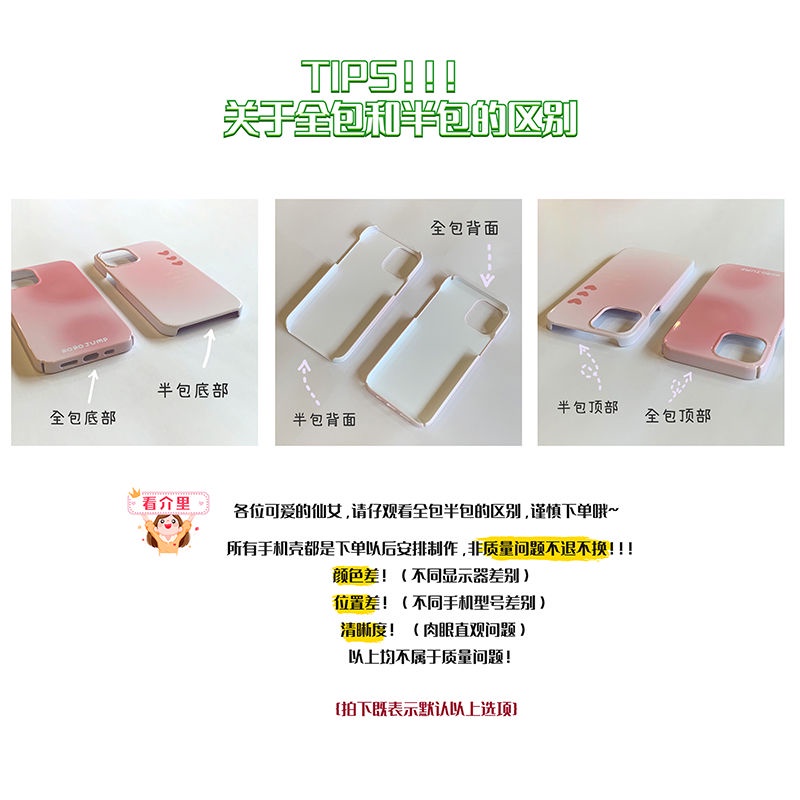 Ốp Điện Thoại Màu Xanh Lá In Chữ Tiếng Anh Độc Đáo Thời Trang Cho iPhone13 Max12 14pro11pro