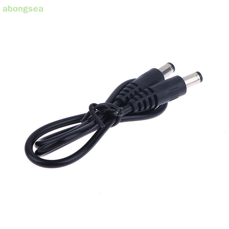 Dây Cáp Nối Nguồn DC 5.5X2.1Mm Male Sang 5.5X2.1Mm Male 12V 10A Nice 0.5m