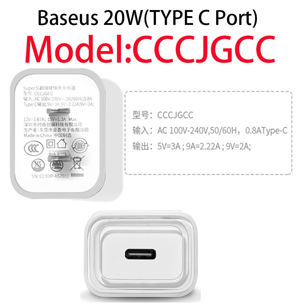 Vỏ Bọc Bảo Vệ Đầu Cáp Sạc Baseus 20w Hình Gấu / Dâu Tây Dễ Thương