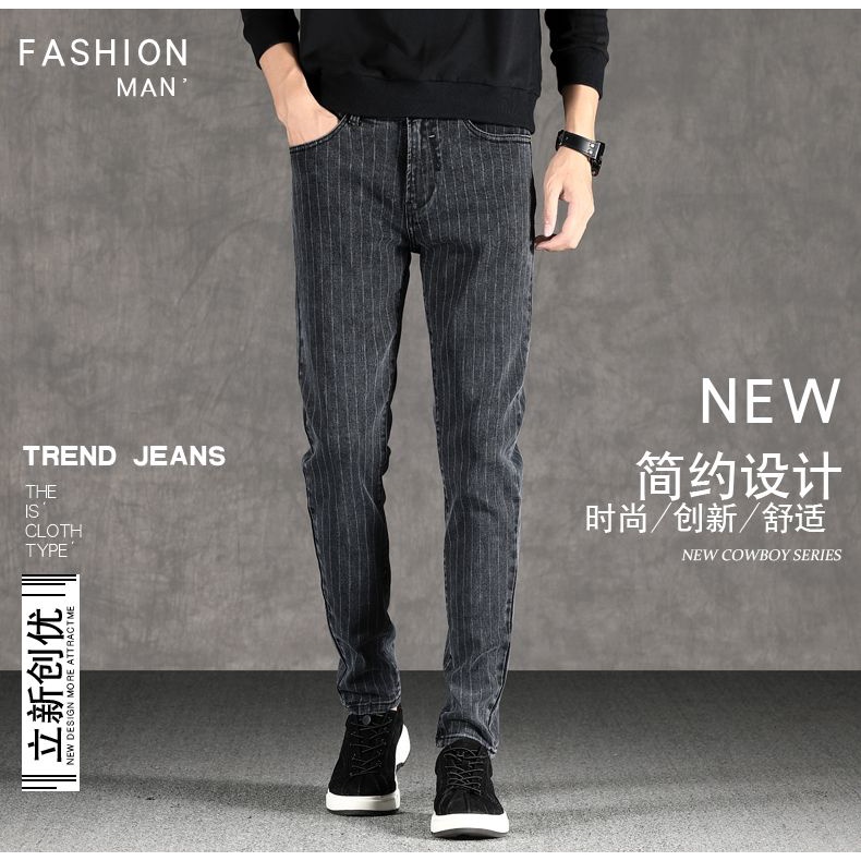 Set 6 Quần Jeans Dài Ống Đứng Ôm Dáng Thời Trang Cho Nam Trung Niên