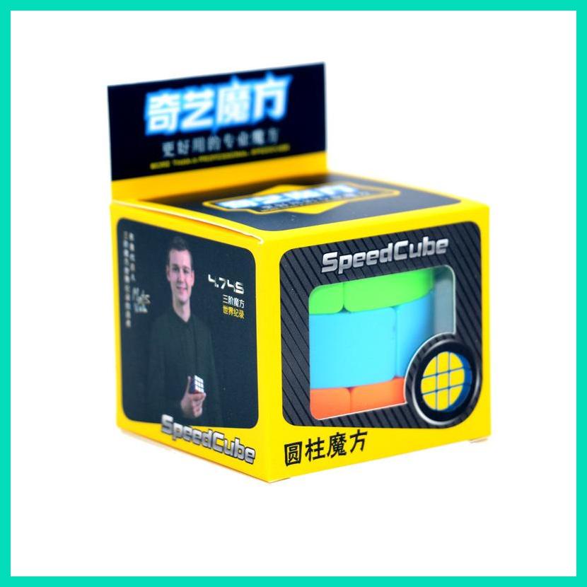 Đồ Chơi Xếp Hình Trụ Bằng ABS Điều Chỉnh Được Kích Thích Trí Não