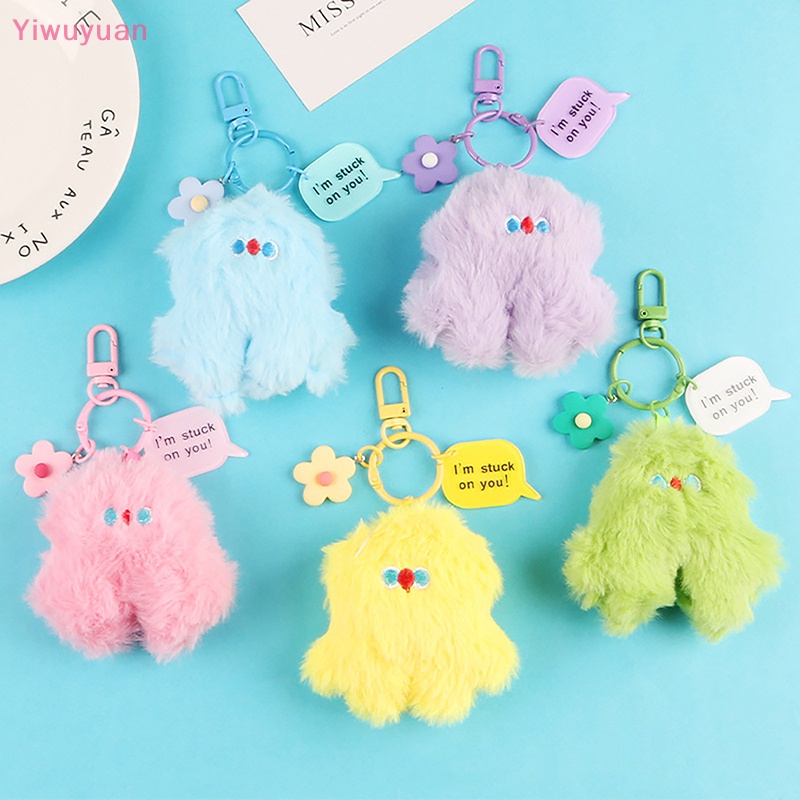 < Yiwuyuan > Móc Khóa Hình Gà Nhồi Bông Hoạt Hình Dễ Thương Trang Trí Ba Lô Xe Hơi Ch