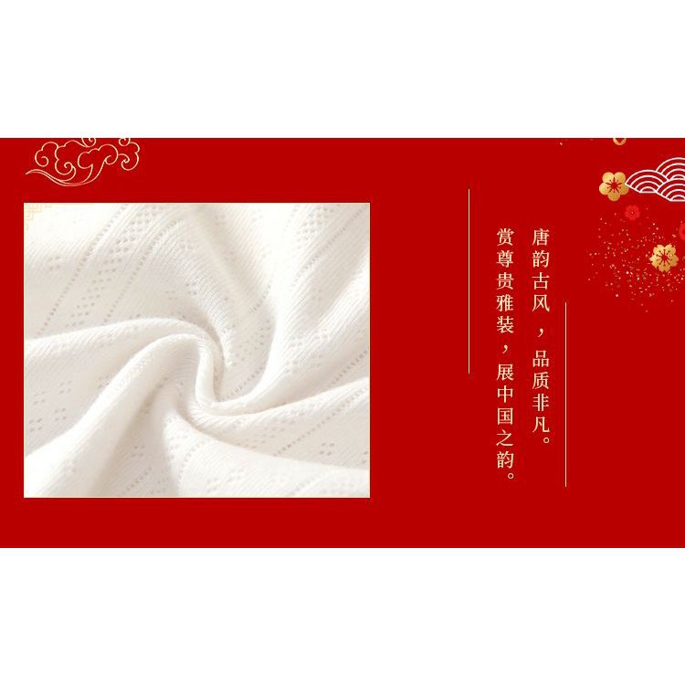 Bộ Áo Liền Quần Phong Cách Trung Hoa Thời Trang Mùa Xuân Cho Bé Sơ Sinh cxbzuiniu.vn517