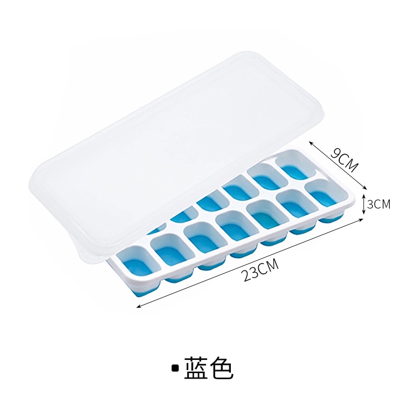 Khay Làm Kem 14 Ngăn Bằng Silicon Mềm Có Nắp Tháo Rời Được