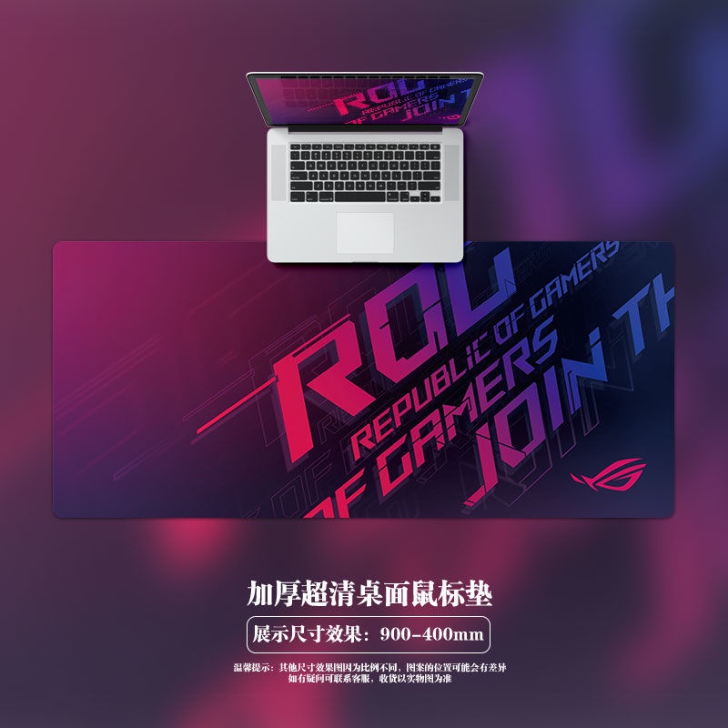 Tấm Lót Chuột Và Bàn Phím Cỡ Lớn Hình Đôi Mắt Độc Đáo