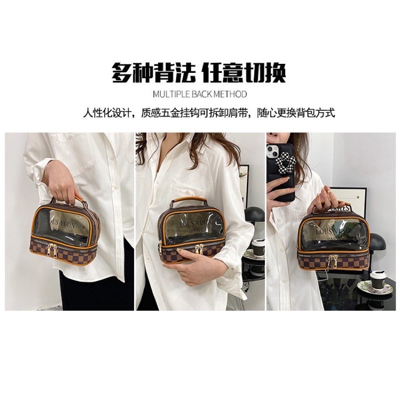 Túi Đựng Mỹ Phẩm Đa Năng Lous Vuon Paris