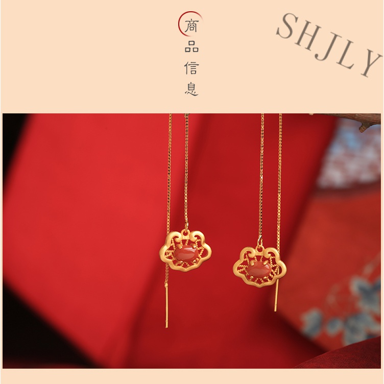 Bông Tai Mạ Bạc Dáng Dài Đính Đá Mã Não Đỏ Phong Cách Năm Mới 7Q0Z Thời Trang Cho Nữ