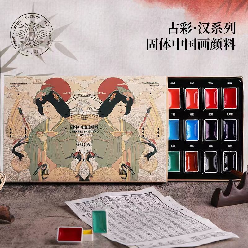 Bộ 24 Màu Nước Cơ Bản Dùng Vẽ Tranh Nghệ Thuật Bộ màu nước dạng nén màu cao cấp JO365